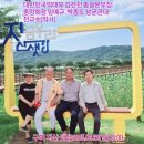 김전천 이미지