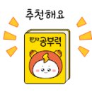 보성양품 이미지