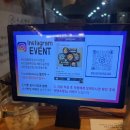 스시탑