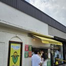 (유)제일정비 이미지