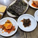 도랑가마솥추어탕 이미지