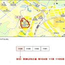 양을로 121 네이버블로그