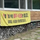 비봉식당