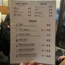 도쿠리 동동 | 수원 원천동 이자카야 도쿠리 동동 위치 영업시간 후기정보