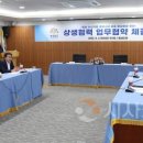 (주)은하식품
