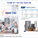 보람상조피플(주) 이미지
