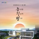 빛가람기획