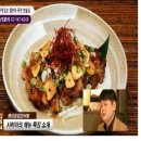 사이야 이미지