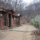 골짝못 Daum카페