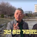 한고수손칼국수 이미지