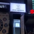 페리코드럼스튜디오 이미지