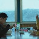 낙원의밤 이미지