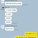5월의 마침표