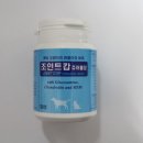 신라축산약품 이미지