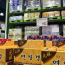 포리에이스 | 트레이더스 송림점 4월 장보기 (롤인뉴욕 뉴욕롤)