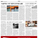 향기약국 이미지