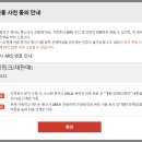 에스케이모바일 이미지
