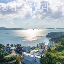 바다산책 풀빌라 이미지