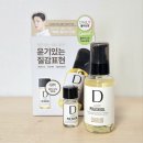 올리브스타일링 이미지
