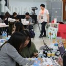 토이 게스트하우스 이미지