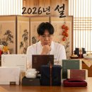 롯데청량리바라기한약국 이미지