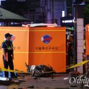 시청역 7번출구 인근 이미지