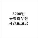 ○일산구청-일산정보센터 이미지