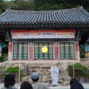 운수사 - 1633 | 운수사