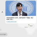 알밥국시 | 요즘 마음이 막 가끕 급한거같애