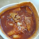 삼공주맘김밥 이미지
