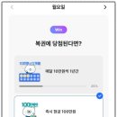 (주)신한환경