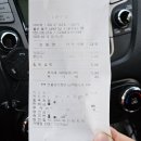 다미락 티스토리