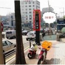 새로나 헤어샵