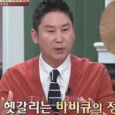 목포크
