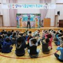 우산본촌 이미지