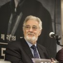 도밍고 - 65868 | 도밍고