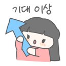 언덕위에봄날 이미지