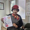 소원경로당 이미지