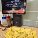 밀양동래밀면 신봉동 밀면 맛집