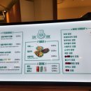 일월분식 이미지
