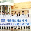 서울성모내과 스포츠조선