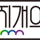 마포의료복지사회적협동조합 무지개의원 이미지