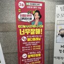 위브플래닝 이미지