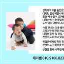 대구가톨릭대학교 상담대학원 이미지