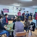 고장경로당 이미지