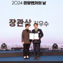 디벨로 이미지