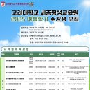 그림책 지도사 2급 이미지