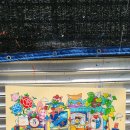 묘릉도원 이미지