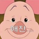 대호사우나 이미지