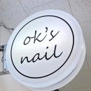 하늘달빛로 이미지